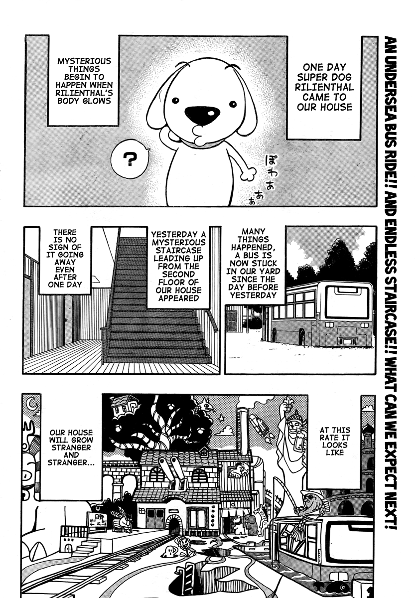 Kashikoi Ken Rilienthal Super Dog Rilienthal and the Topknot Hair Knight 第2页