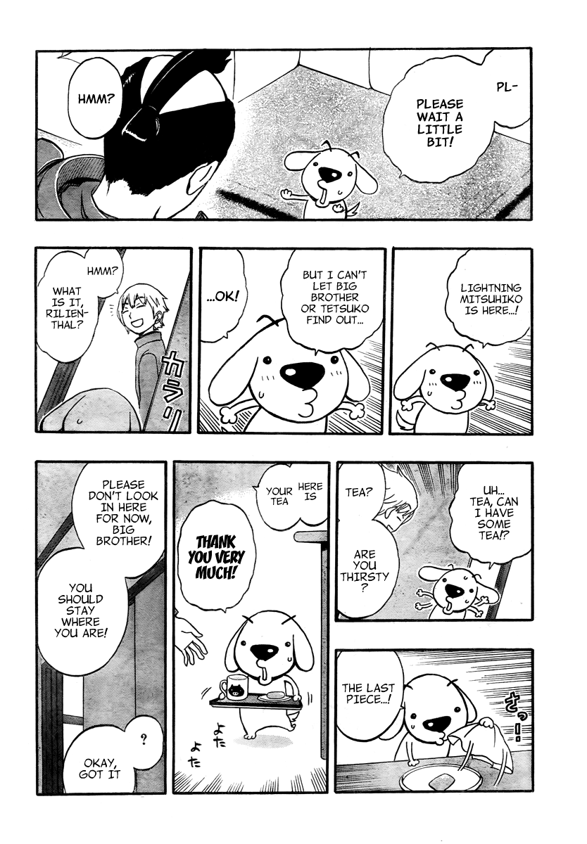 Kashikoi Ken Rilienthal Super Dog Rilienthal and the Topknot Hair Knight 第12页