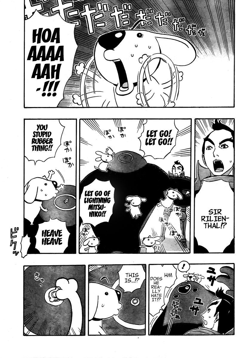 Kashikoi Ken Rilienthal Super Dog Rilienthal and the Topknot Hair Knight 第19页