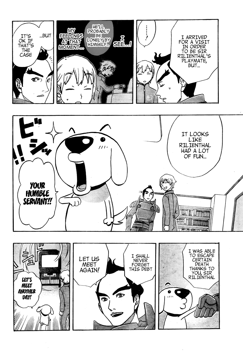 Kashikoi Ken Rilienthal Super Dog Rilienthal and the Topknot Hair Knight 第22页