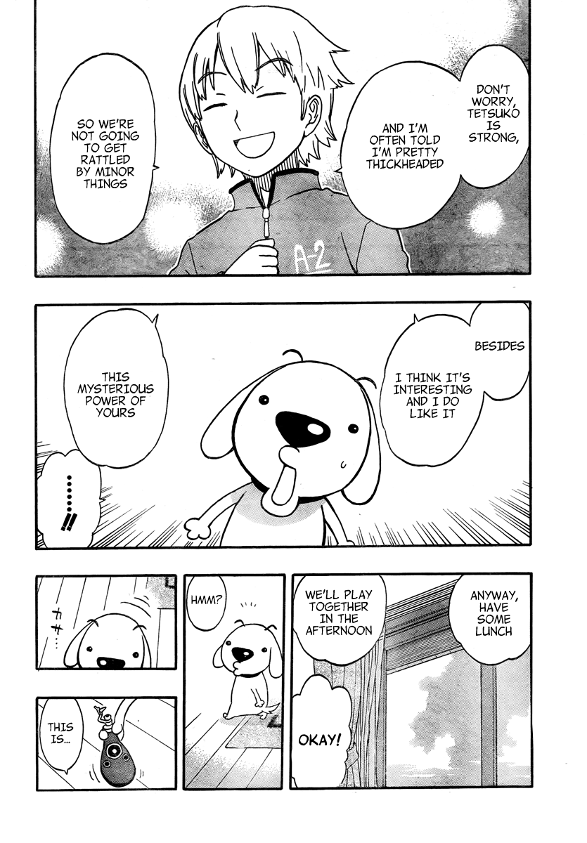 Kashikoi Ken Rilienthal Super Dog Rilienthal and the Topknot Hair Knight 第24页