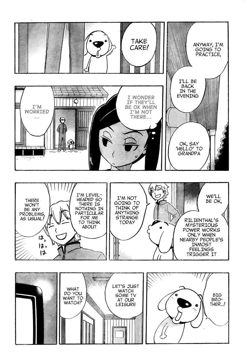 Kashikoi Ken Rilienthal Super Dog Rilienthal and the Topknot Hair Knight 第4页