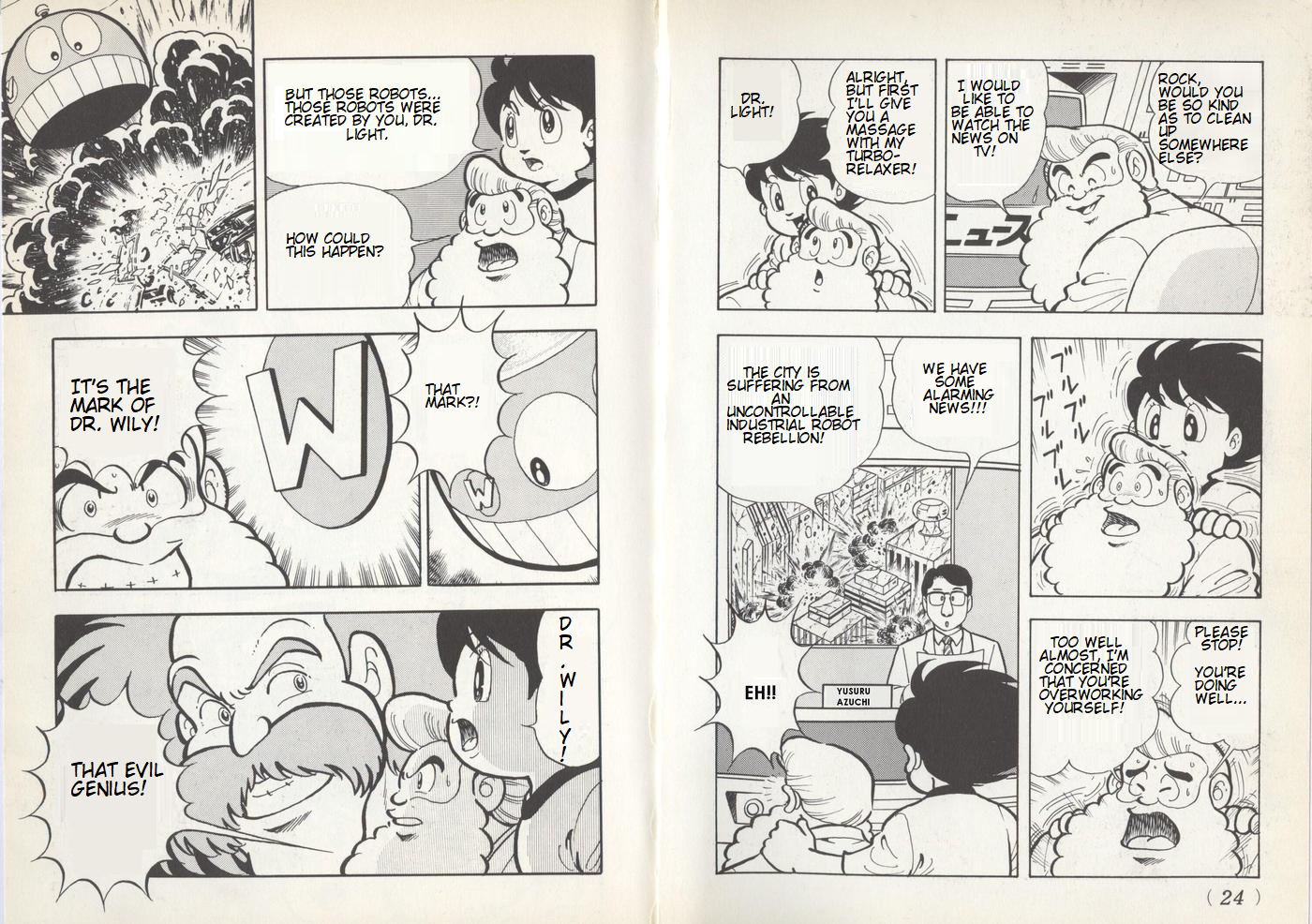 Mega Man World World 1 第3页