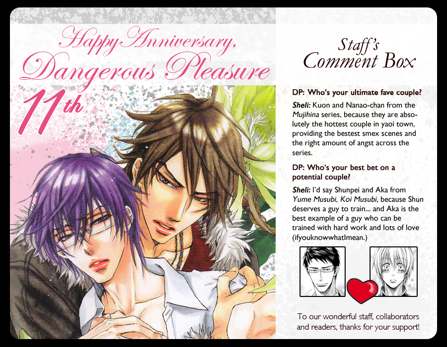 Waraibanashi no You da Vol. 1 Ch. 6 第1页