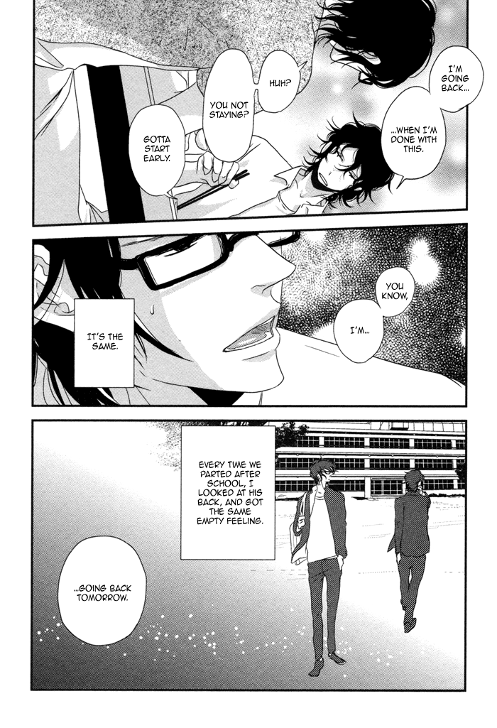 Waraibanashi no You da Vol. 1 Ch. 6 第11页