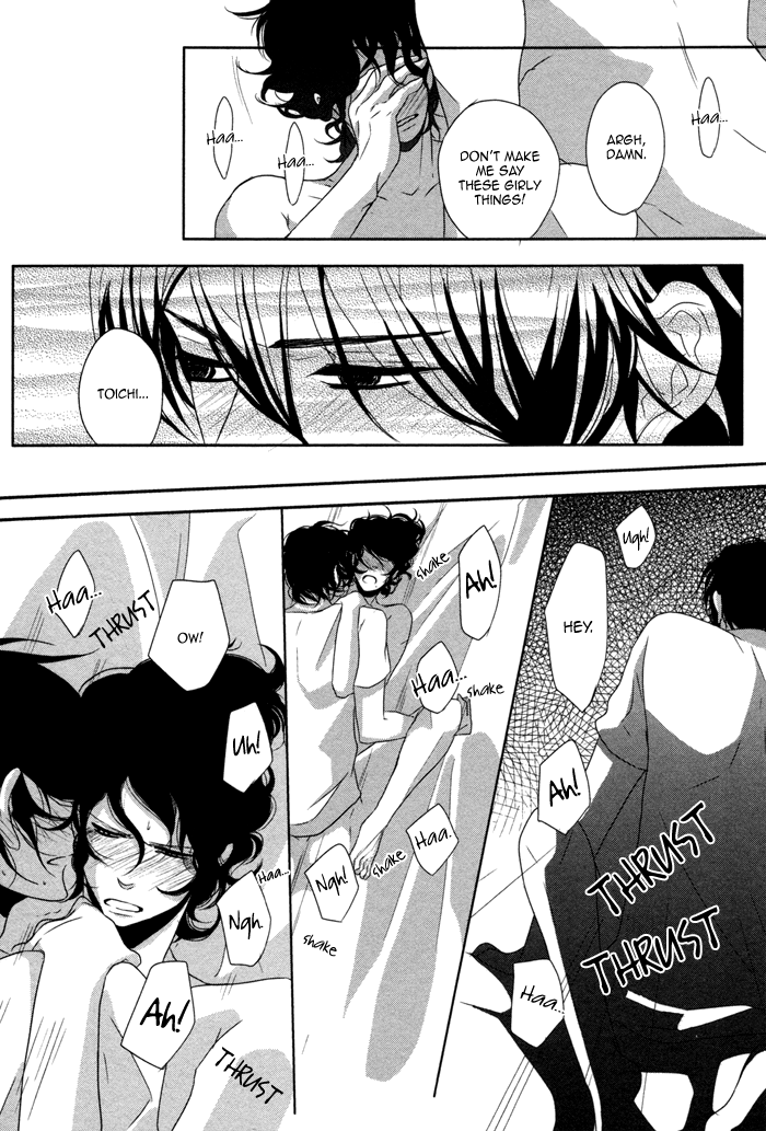 Waraibanashi no You da Vol. 1 Ch. 6 第18页
