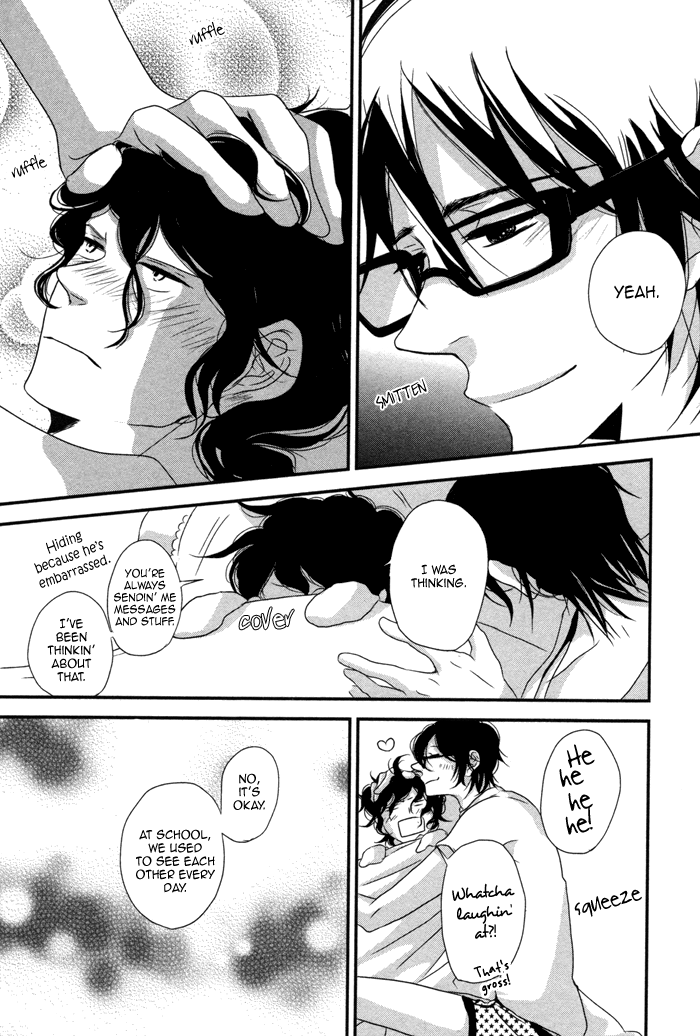 Waraibanashi no You da Vol. 1 Ch. 6 第20页