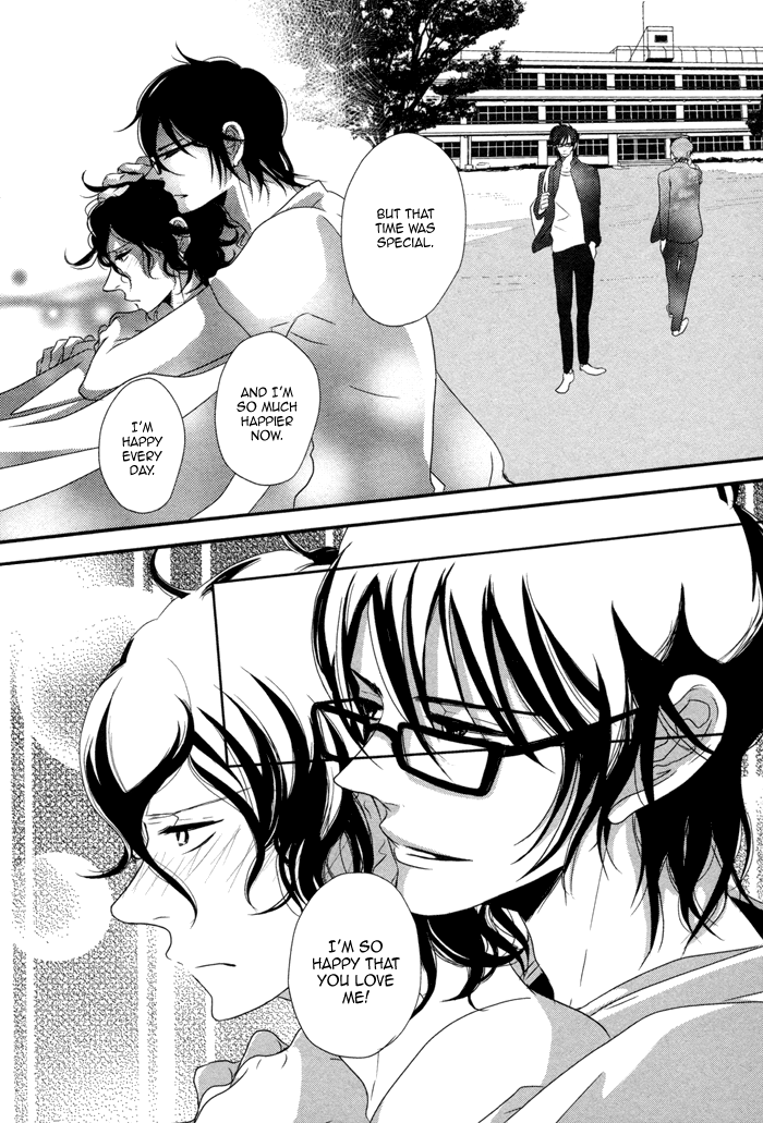 Waraibanashi no You da Vol. 1 Ch. 6 第21页