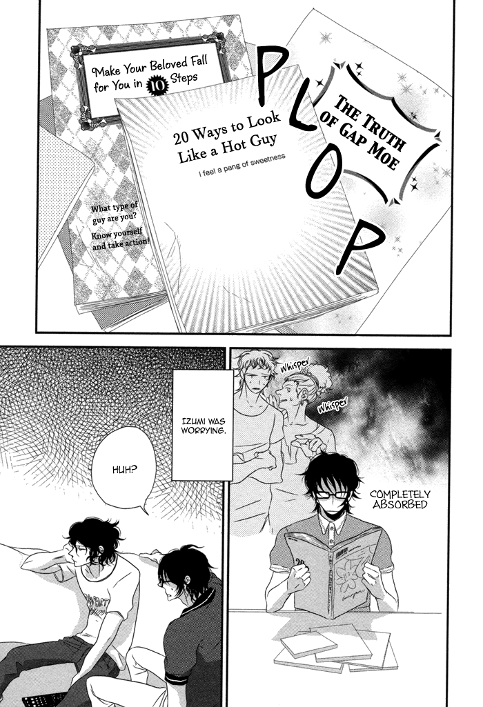 Waraibanashi no You da Vol. 1 Ch. 6 第4页