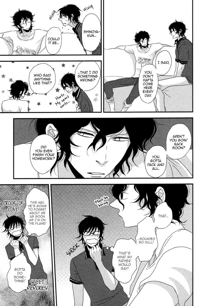 Waraibanashi no You da Vol. 1 Ch. 6 第5页