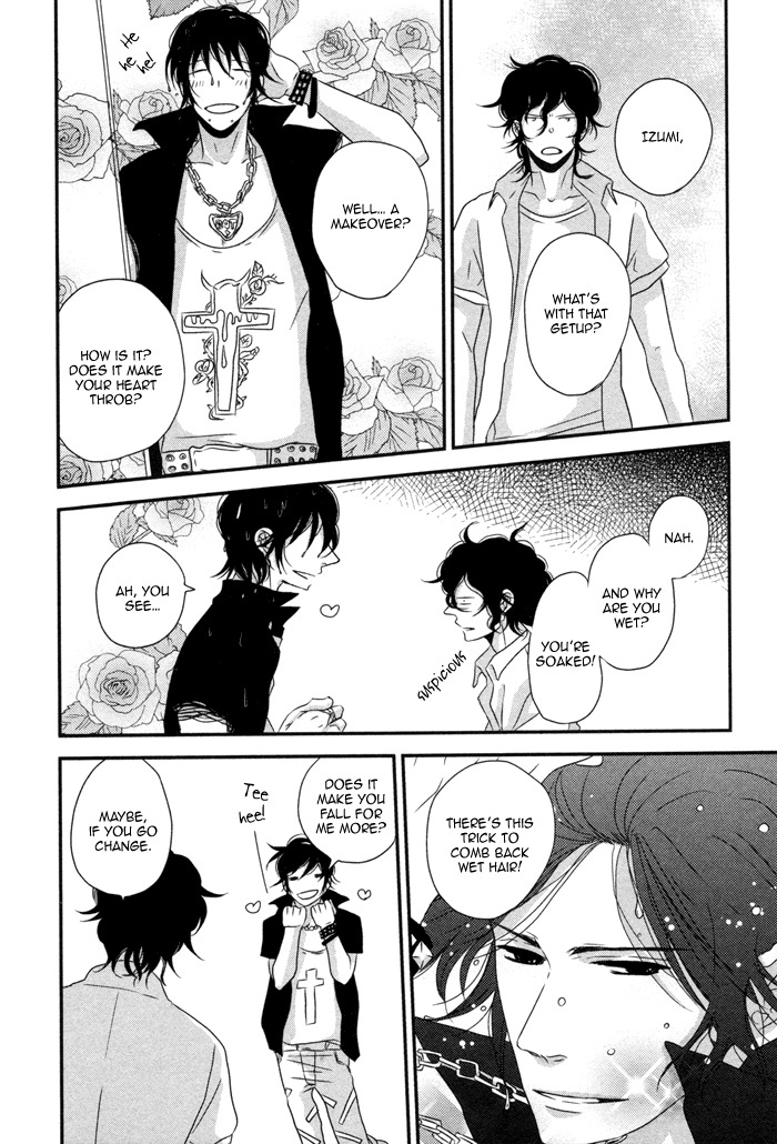 Waraibanashi no You da Vol. 1 Ch. 6 第9页