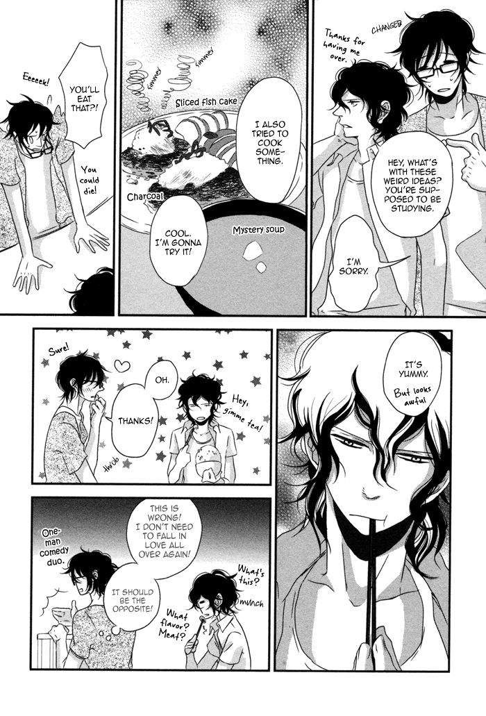 Waraibanashi no You da Vol. 1 Ch. 6 第10页