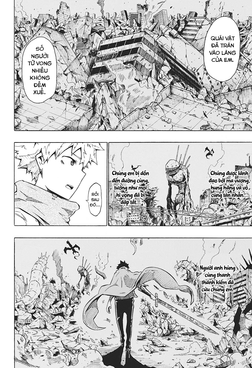 Seiken No Yuusha no Goei Oneshot 第12页