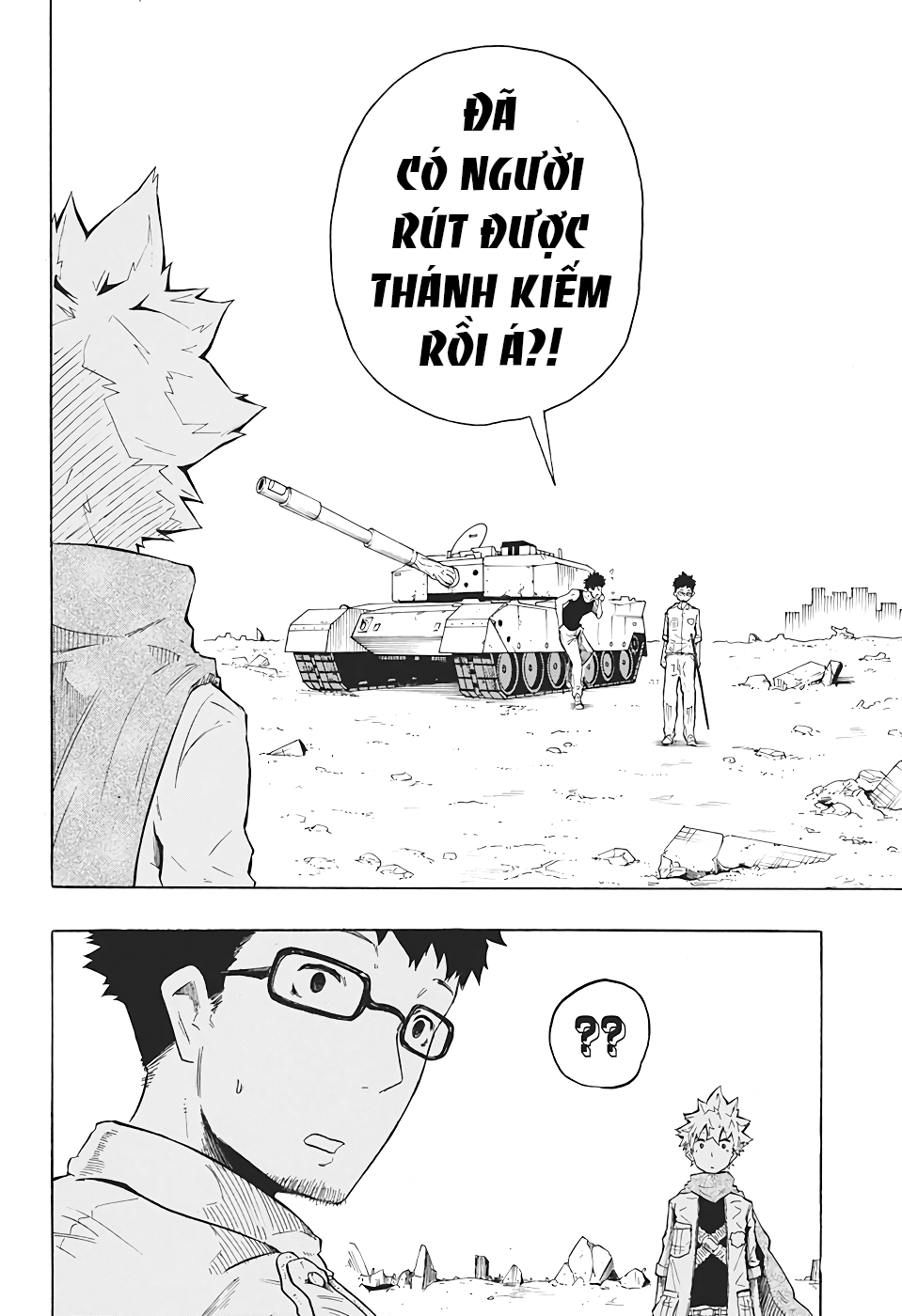 Seiken No Yuusha no Goei Oneshot 第14页