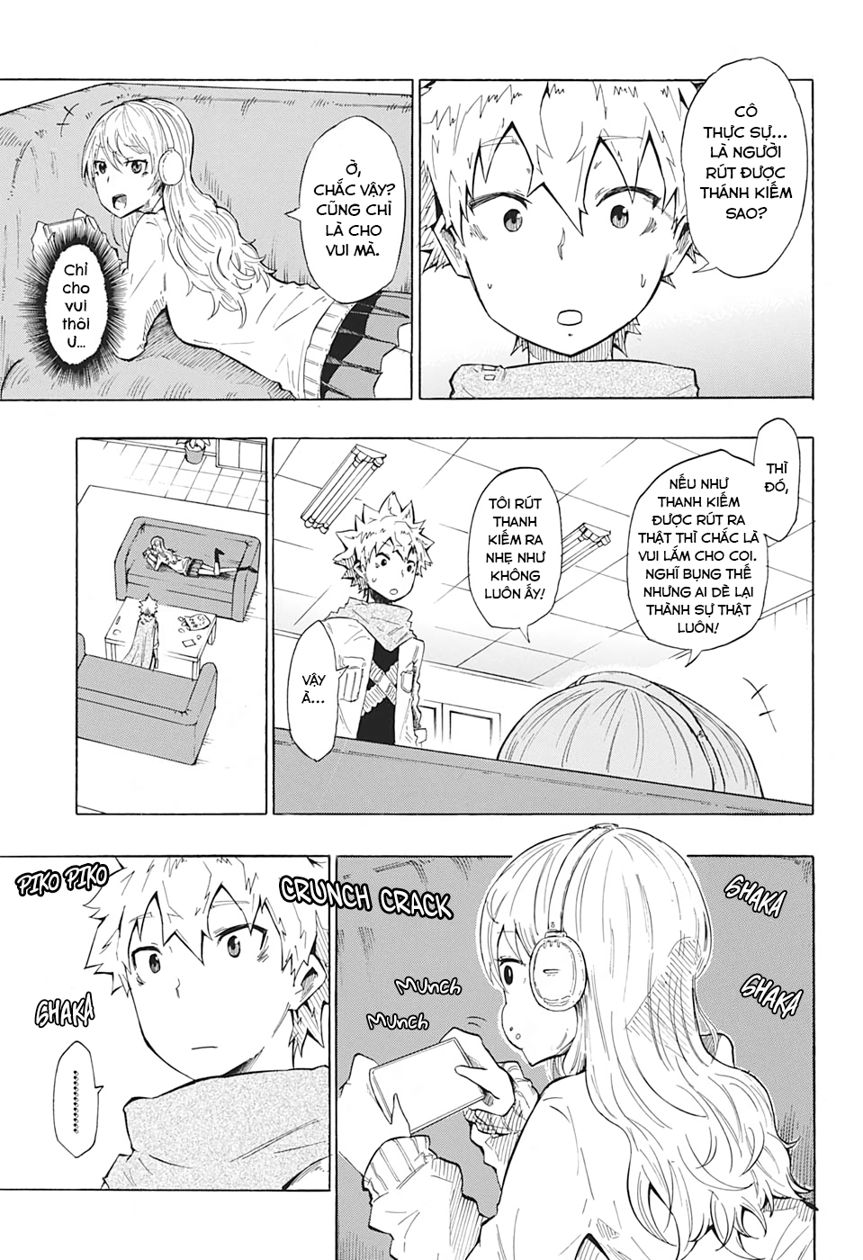 Seiken No Yuusha no Goei Oneshot 第19页
