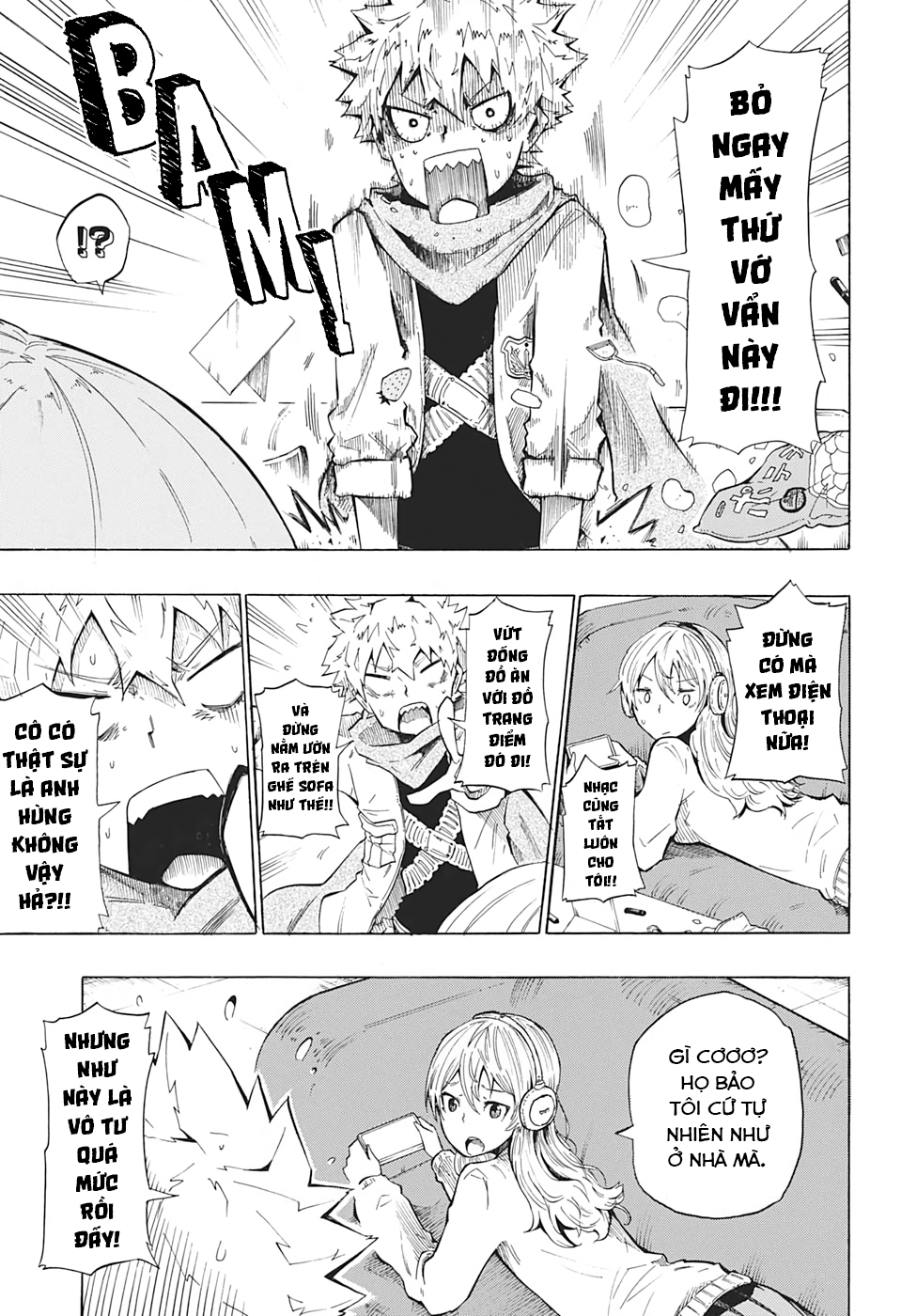 Seiken No Yuusha no Goei Oneshot 第21页