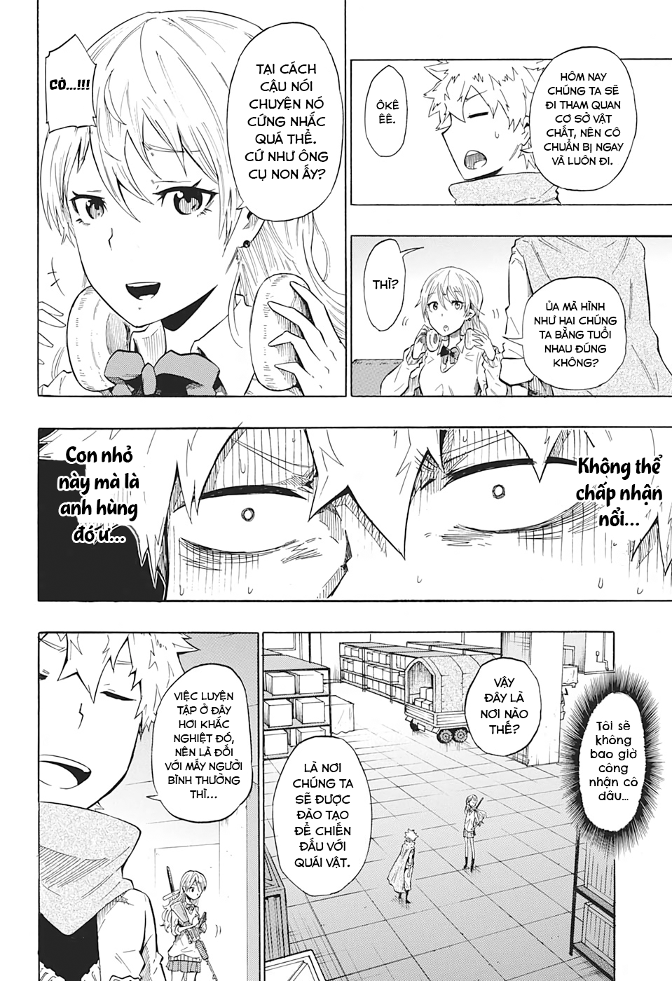 Seiken No Yuusha no Goei Oneshot 第22页