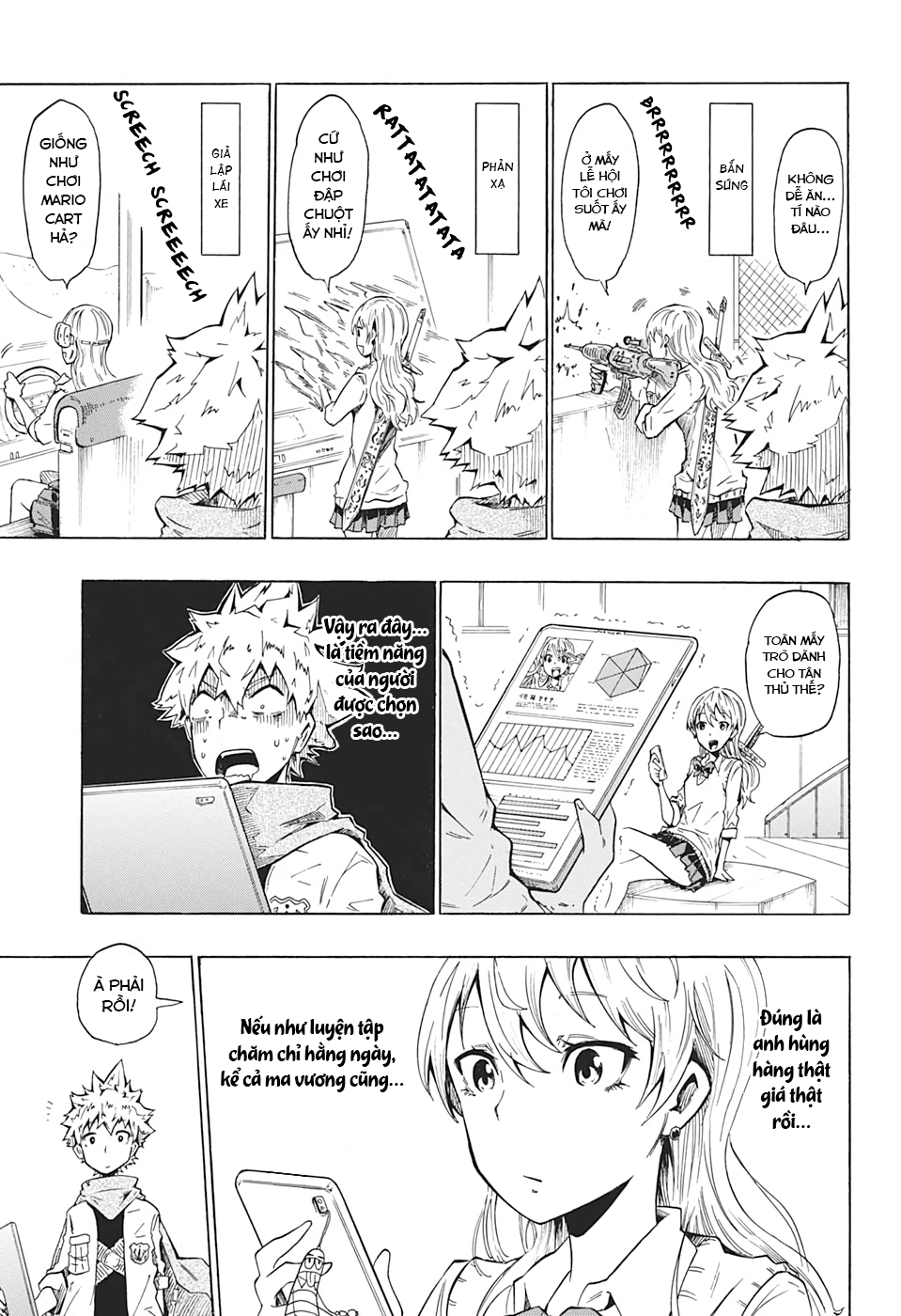 Seiken No Yuusha no Goei Oneshot 第23页