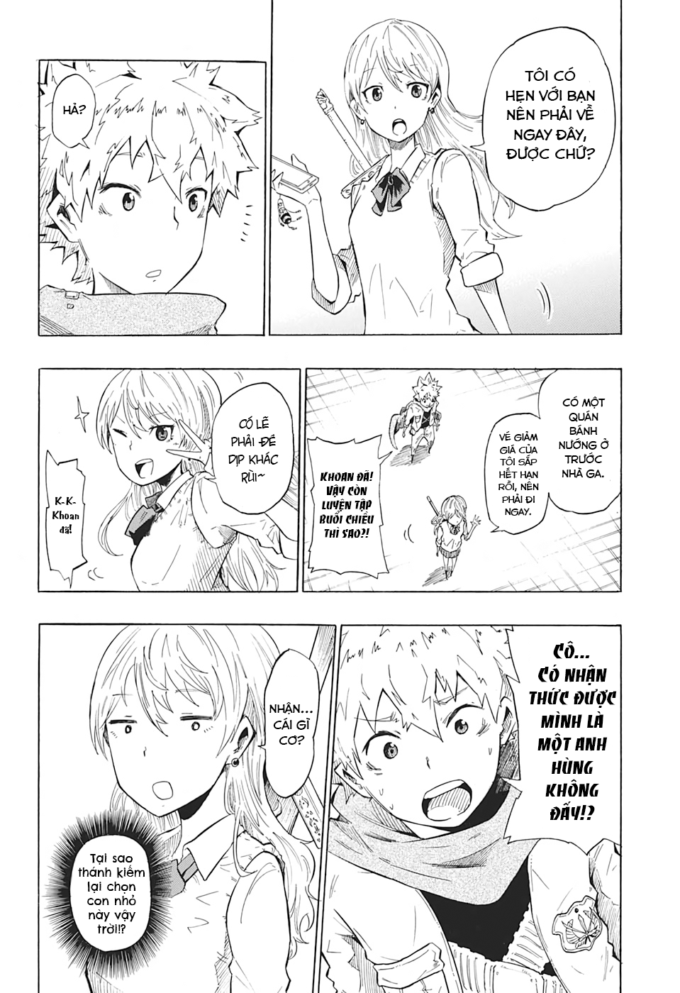 Seiken No Yuusha no Goei Oneshot 第24页