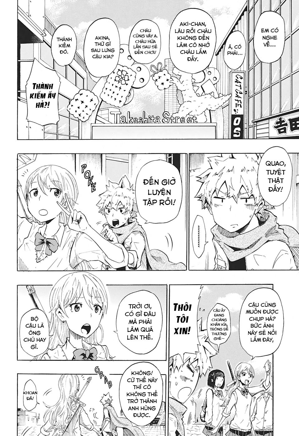 Seiken No Yuusha no Goei Oneshot 第28页
