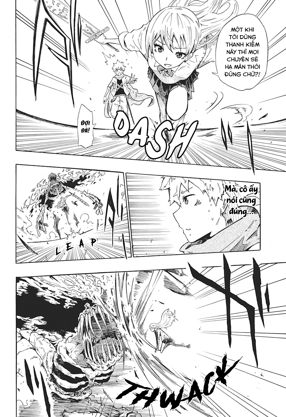 Seiken No Yuusha no Goei Oneshot 第32页