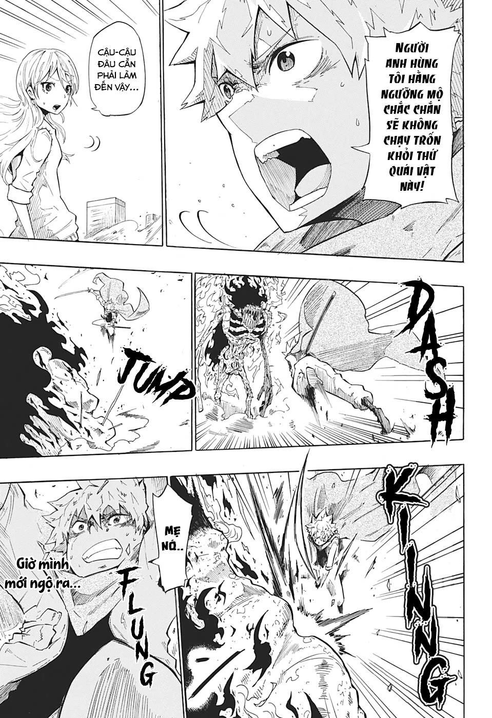 Seiken No Yuusha no Goei Oneshot 第35页