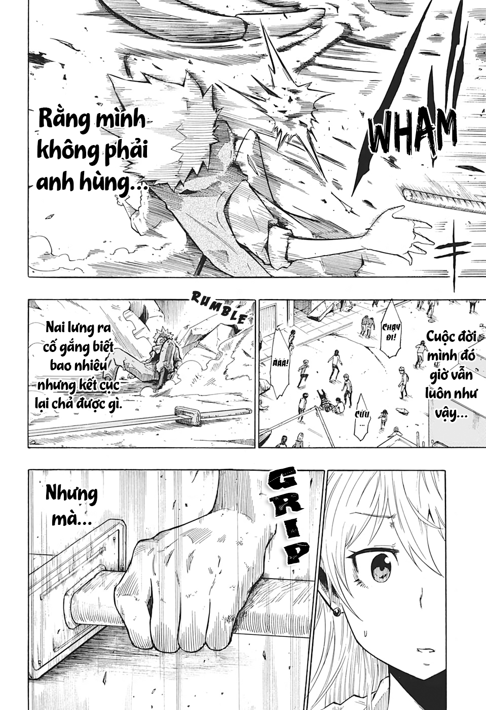 Seiken No Yuusha no Goei Oneshot 第36页