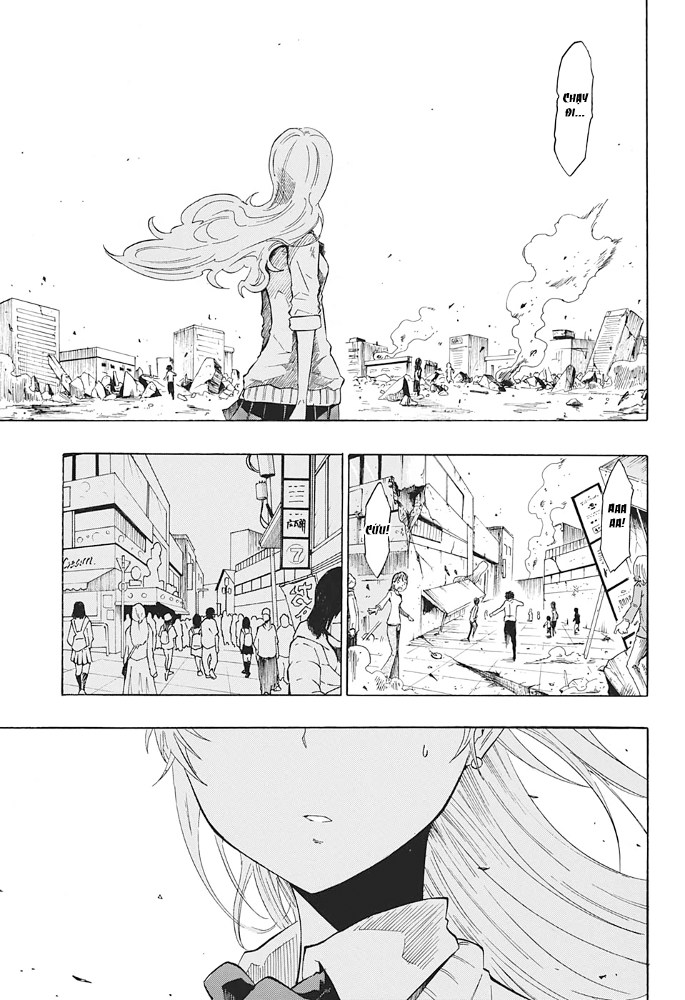 Seiken No Yuusha no Goei Oneshot 第39页