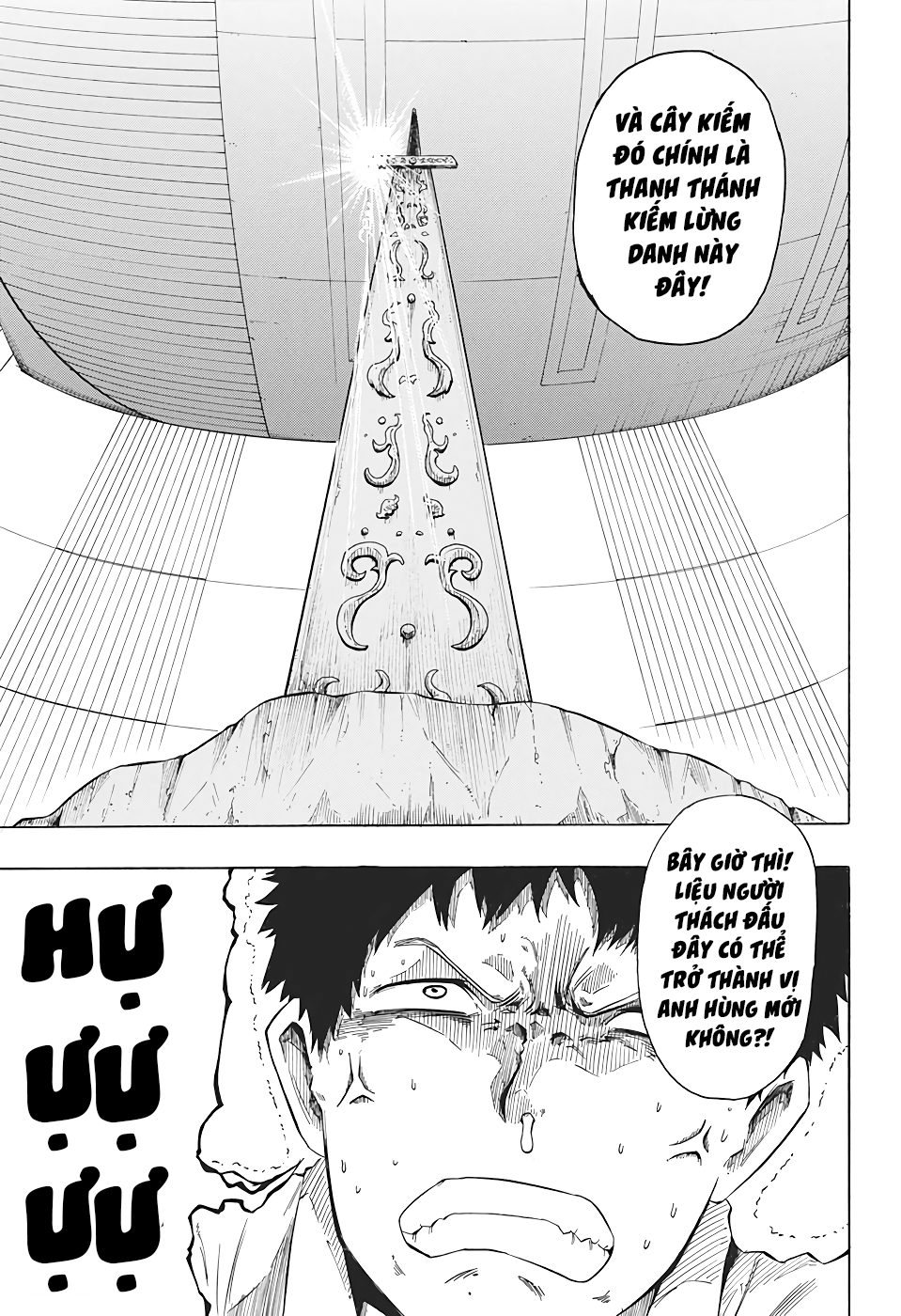 Seiken No Yuusha no Goei Oneshot 第5页