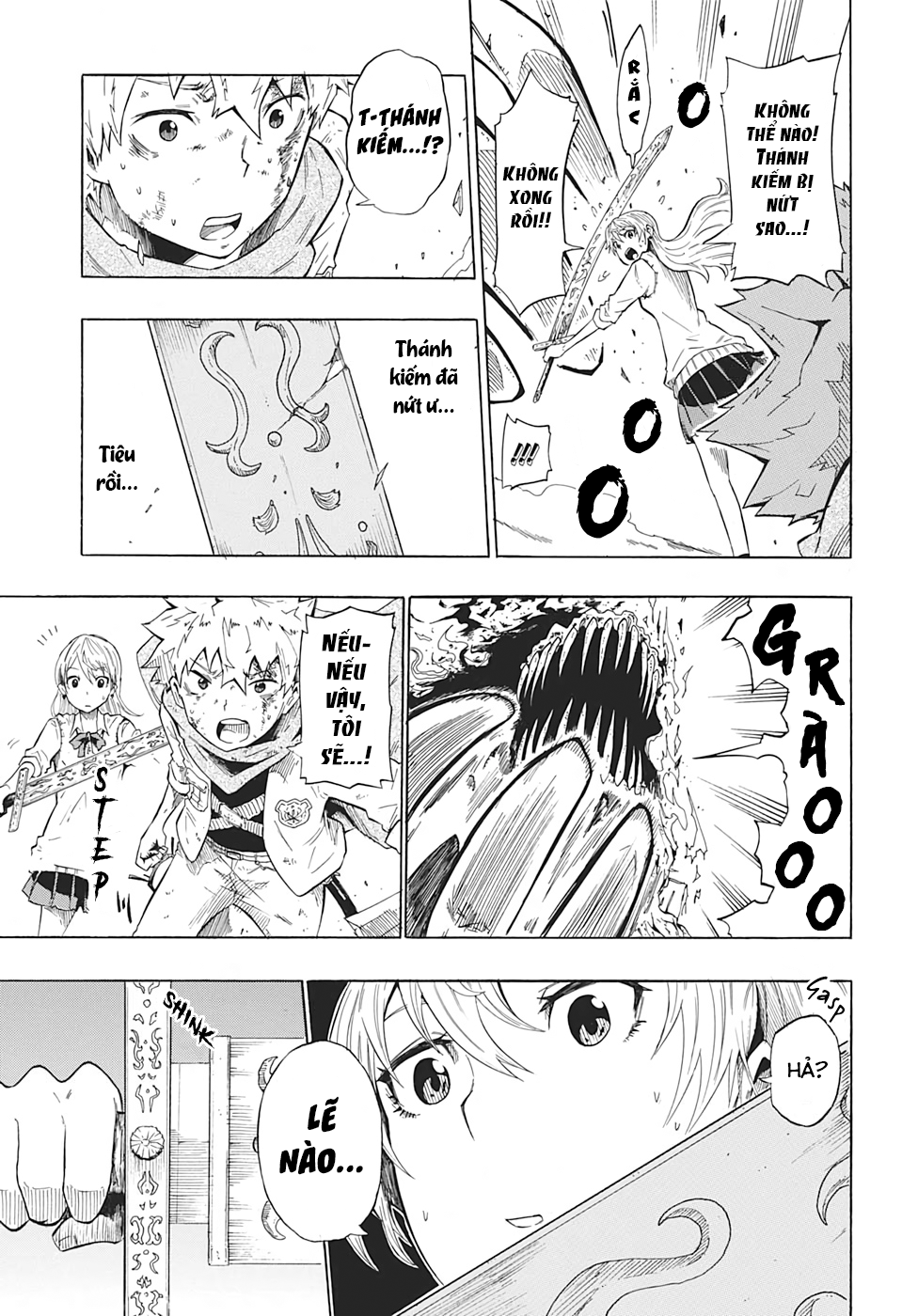 Seiken No Yuusha no Goei Oneshot 第43页