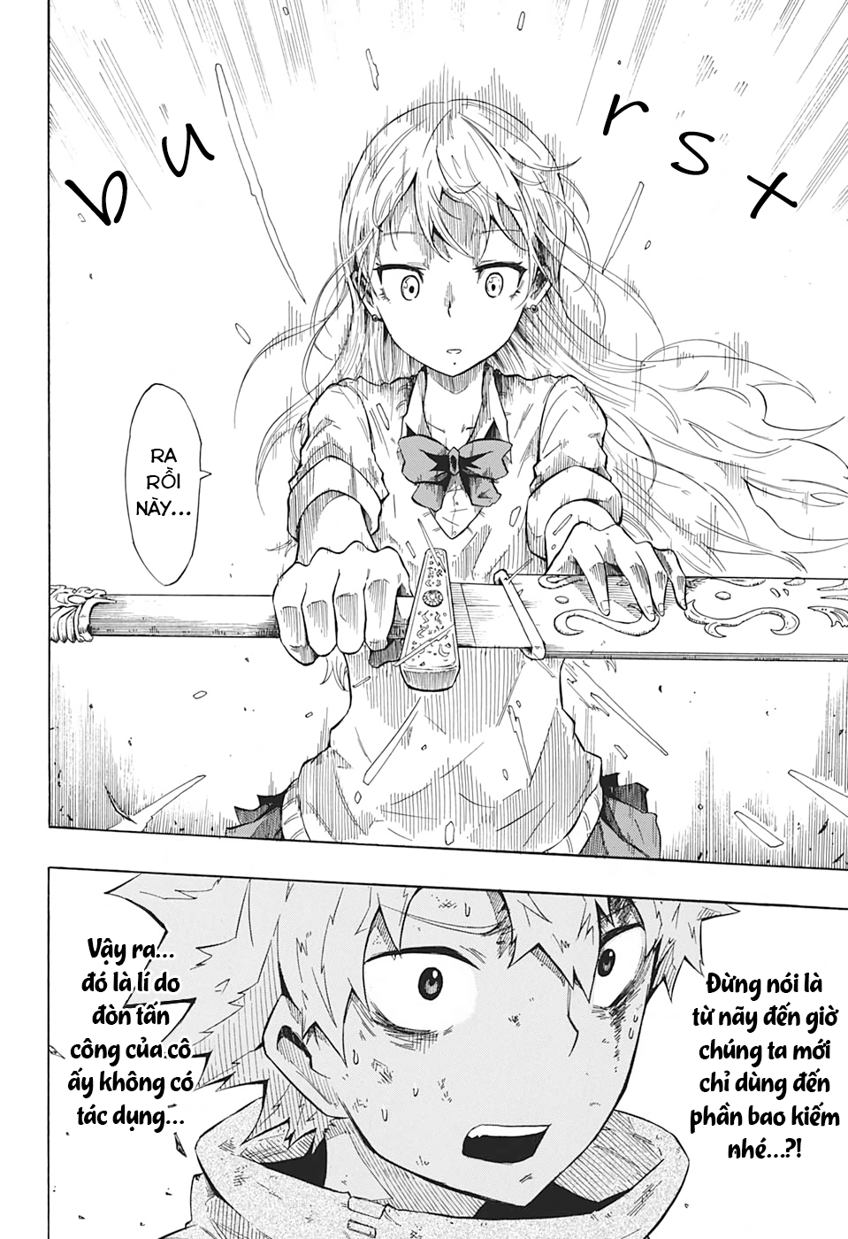 Seiken No Yuusha no Goei Oneshot 第44页