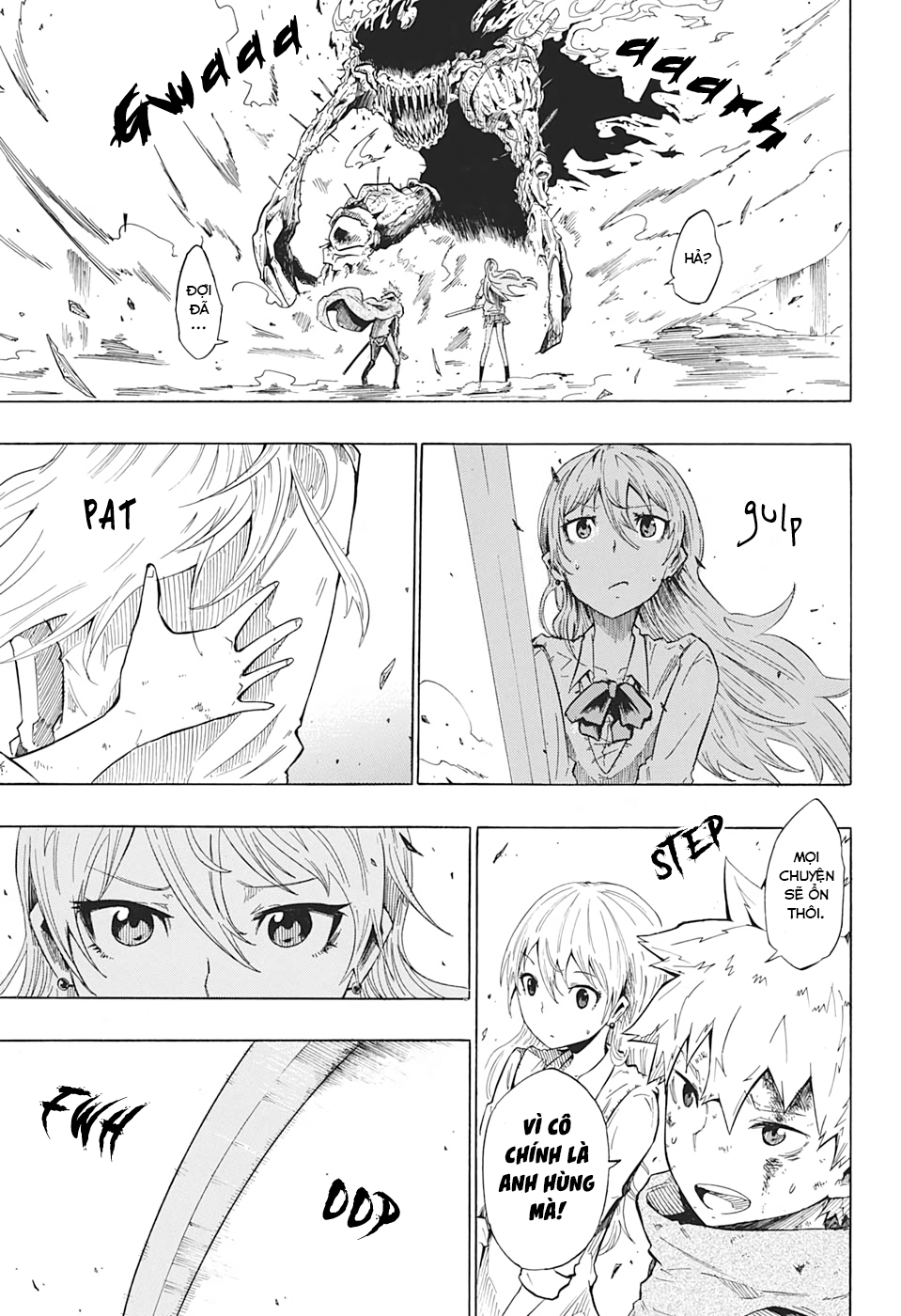 Seiken No Yuusha no Goei Oneshot 第45页