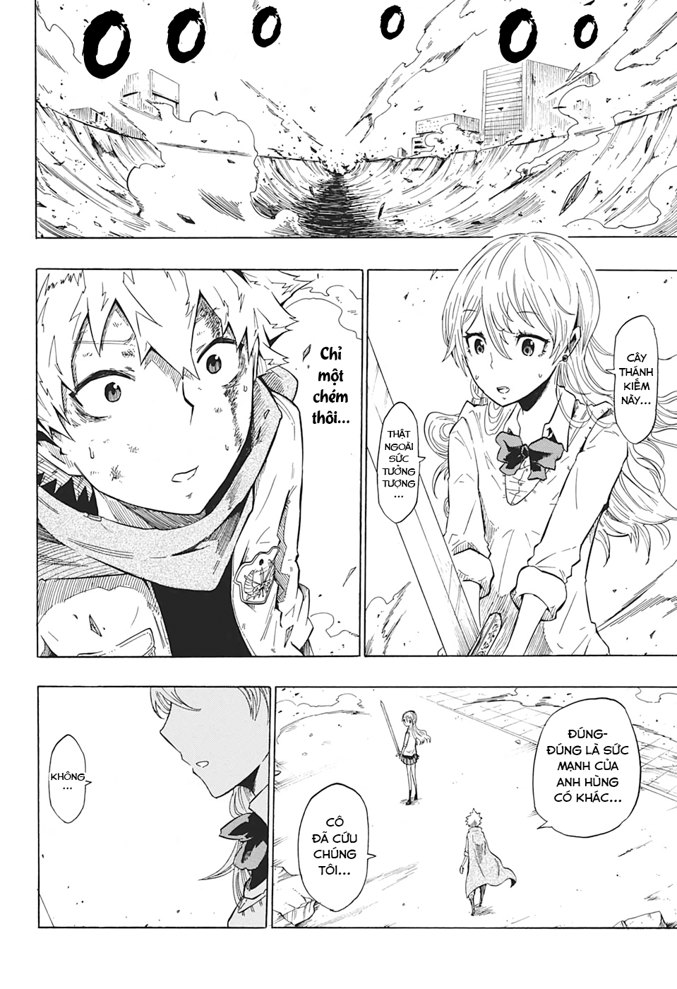 Seiken No Yuusha no Goei Oneshot 第47页