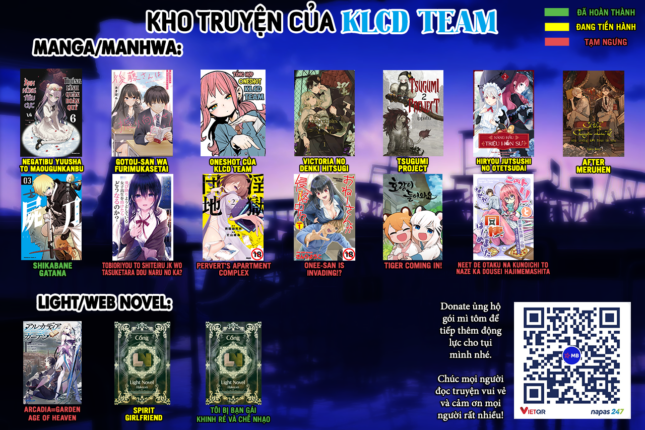 Seiken No Yuusha no Goei Oneshot 第51页