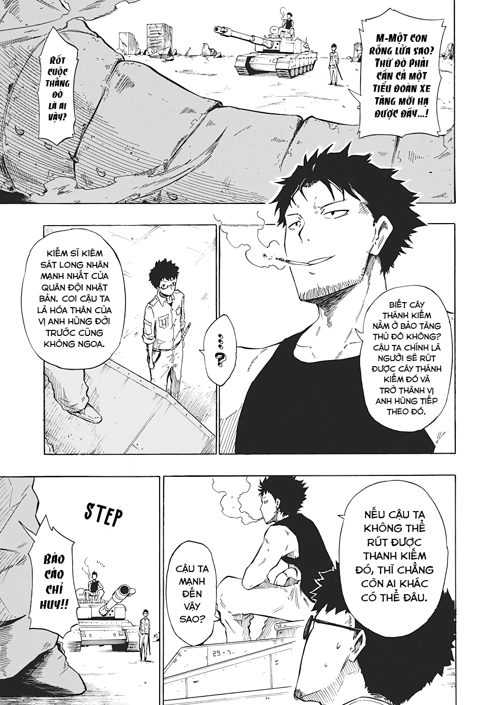 Seiken No Yuusha no Goei Oneshot 第9页
