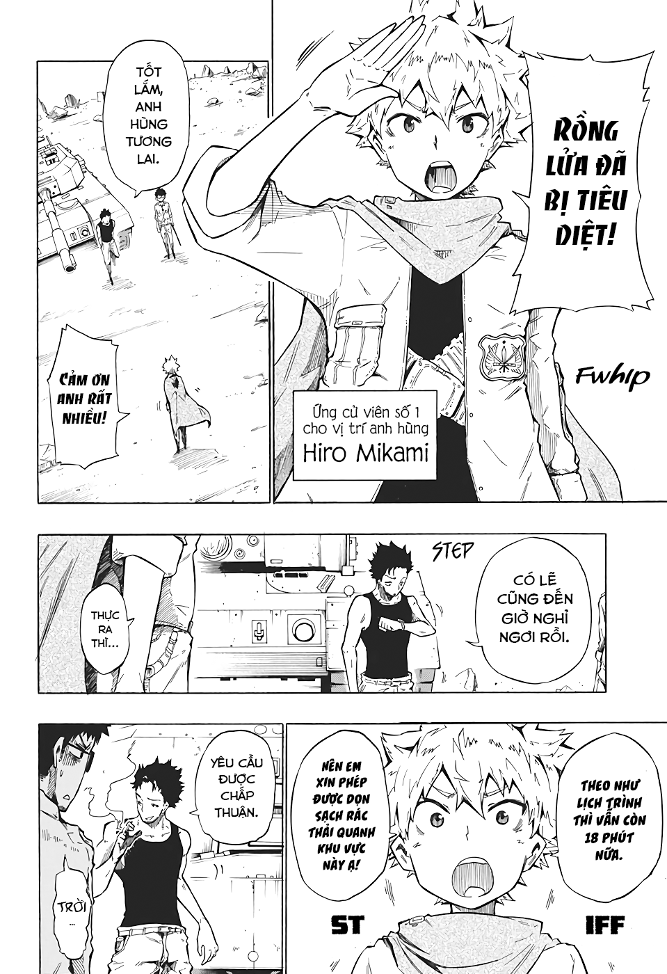 Seiken No Yuusha no Goei Oneshot 第10页
