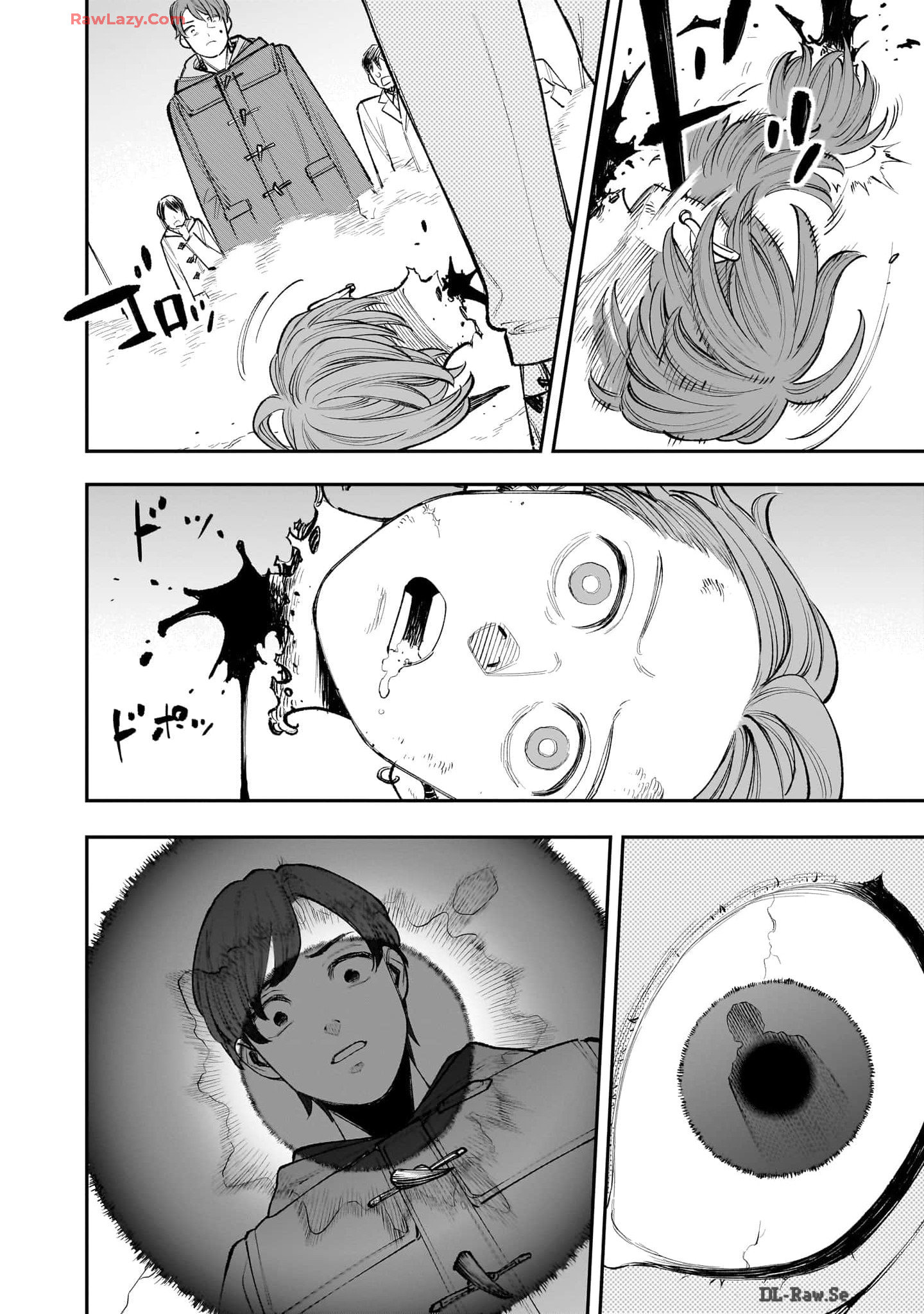 Hitode-chan ni Korosareru Vol. 1 Ch. 1 第14页