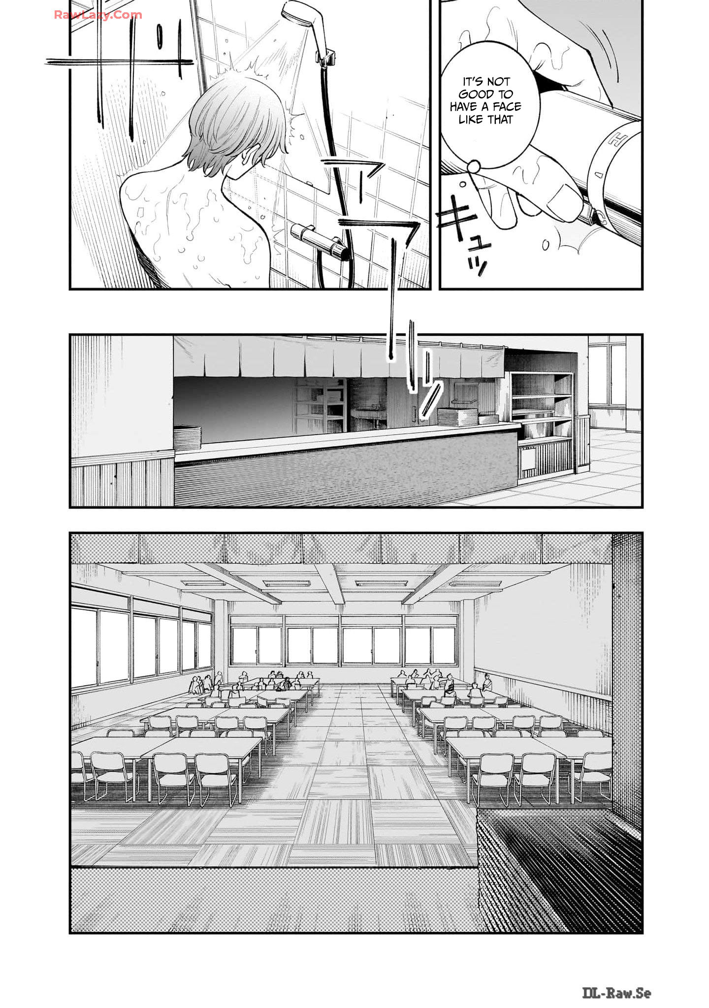 Hitode-chan ni Korosareru Vol. 1 Ch. 1 第19页