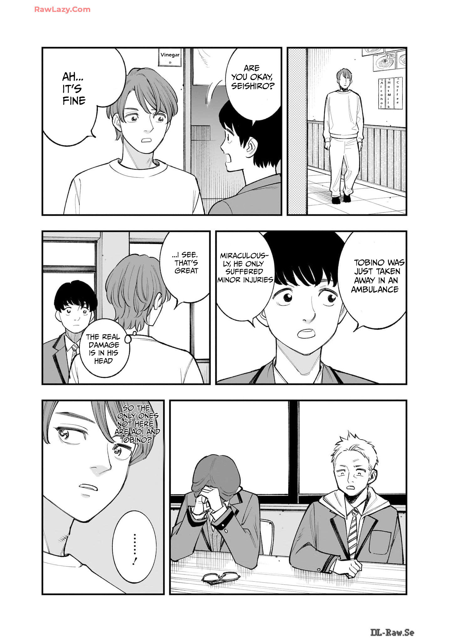 Hitode-chan ni Korosareru Vol. 1 Ch. 1 第20页