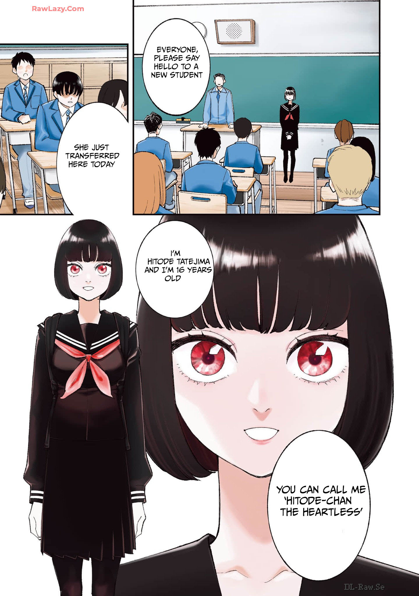 Hitode-chan ni Korosareru 第3页