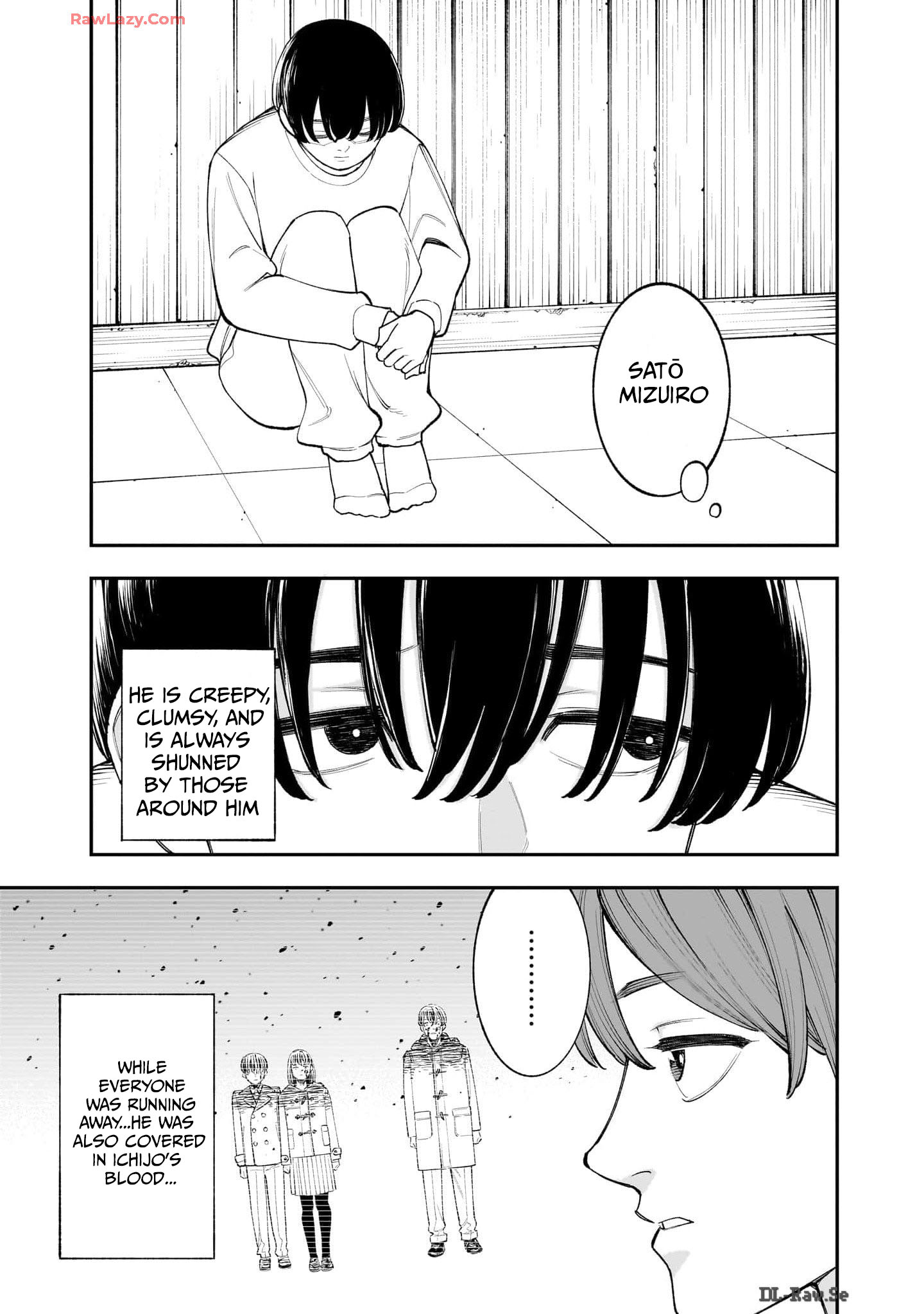 Hitode-chan ni Korosareru Vol. 1 Ch. 1 第21页