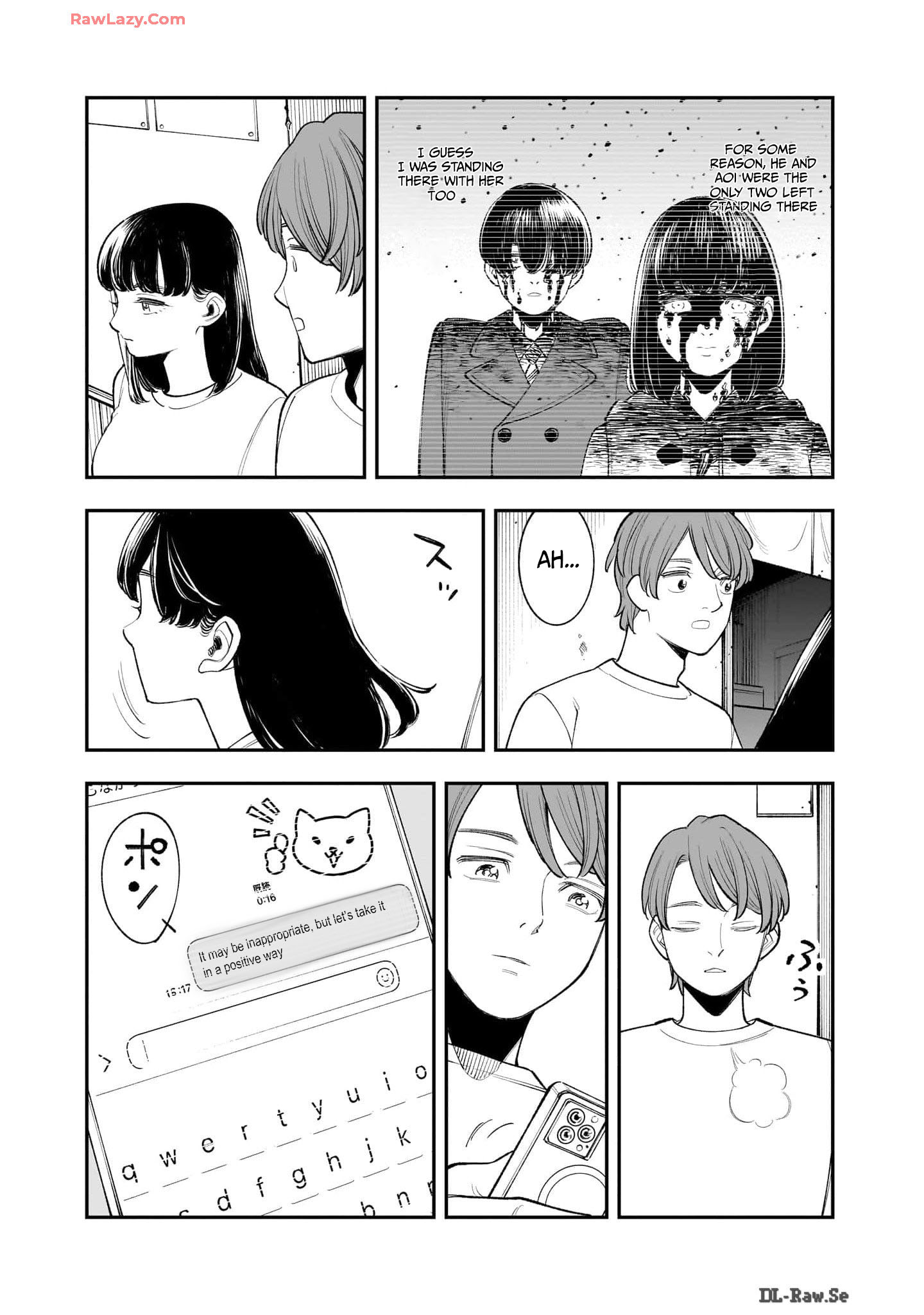 Hitode-chan ni Korosareru Vol. 1 Ch. 1 第22页