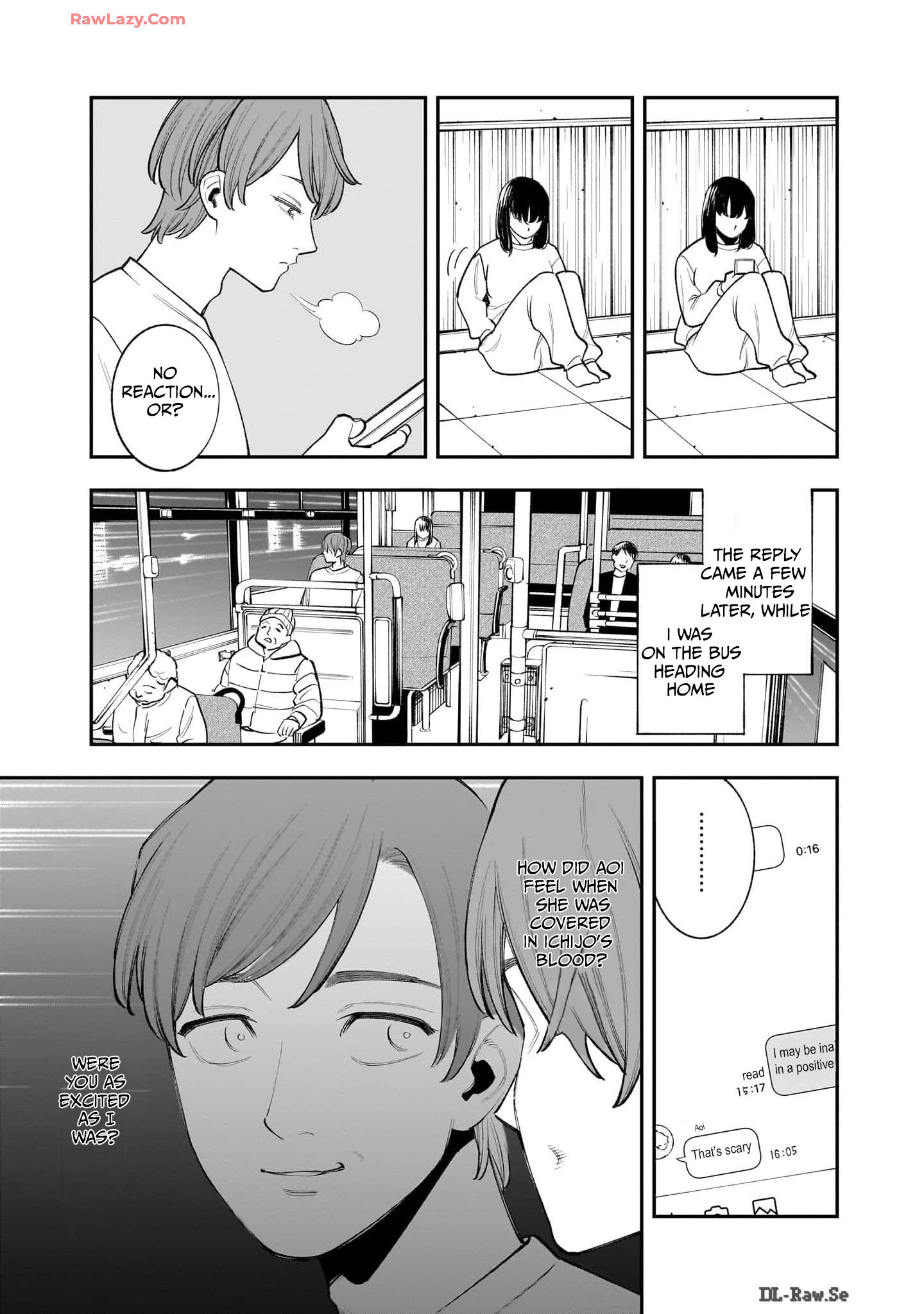 Hitode-chan ni Korosareru Vol. 1 Ch. 1 第23页