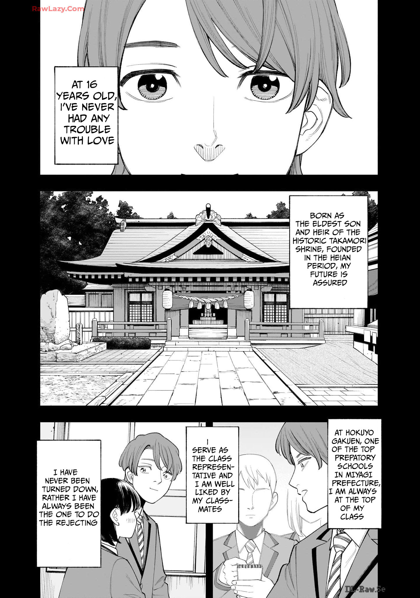Hitode-chan ni Korosareru Vol. 1 Ch. 1 第24页