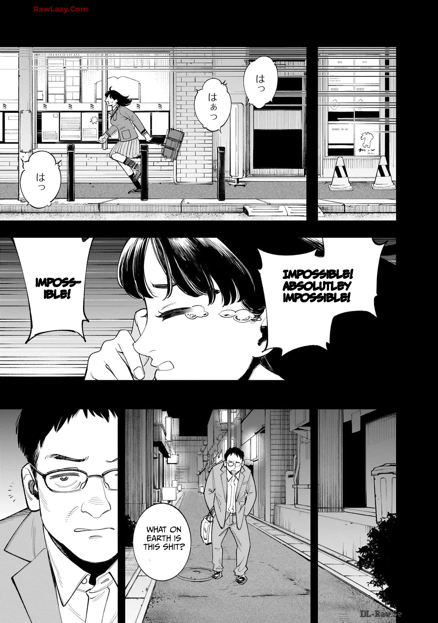 Hitode-chan ni Korosareru Vol. 1 Ch. 1 第35页
