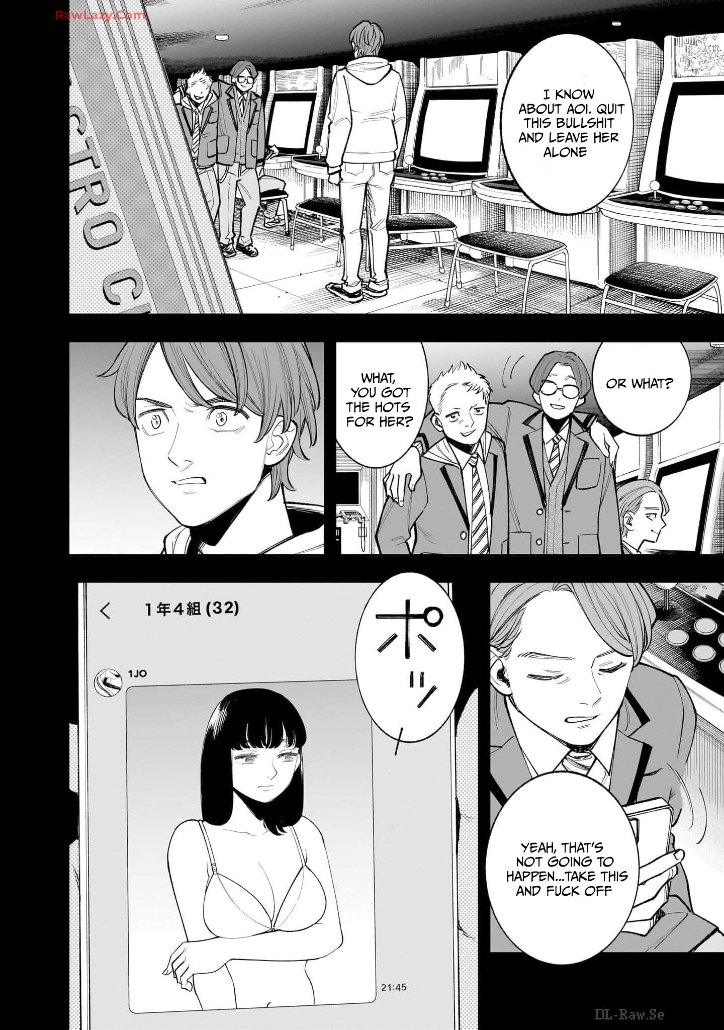Hitode-chan ni Korosareru Vol. 1 Ch. 1 第38页