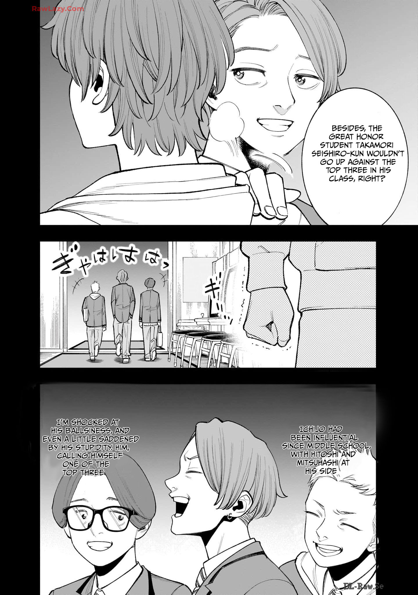 Hitode-chan ni Korosareru Vol. 1 Ch. 1 第40页