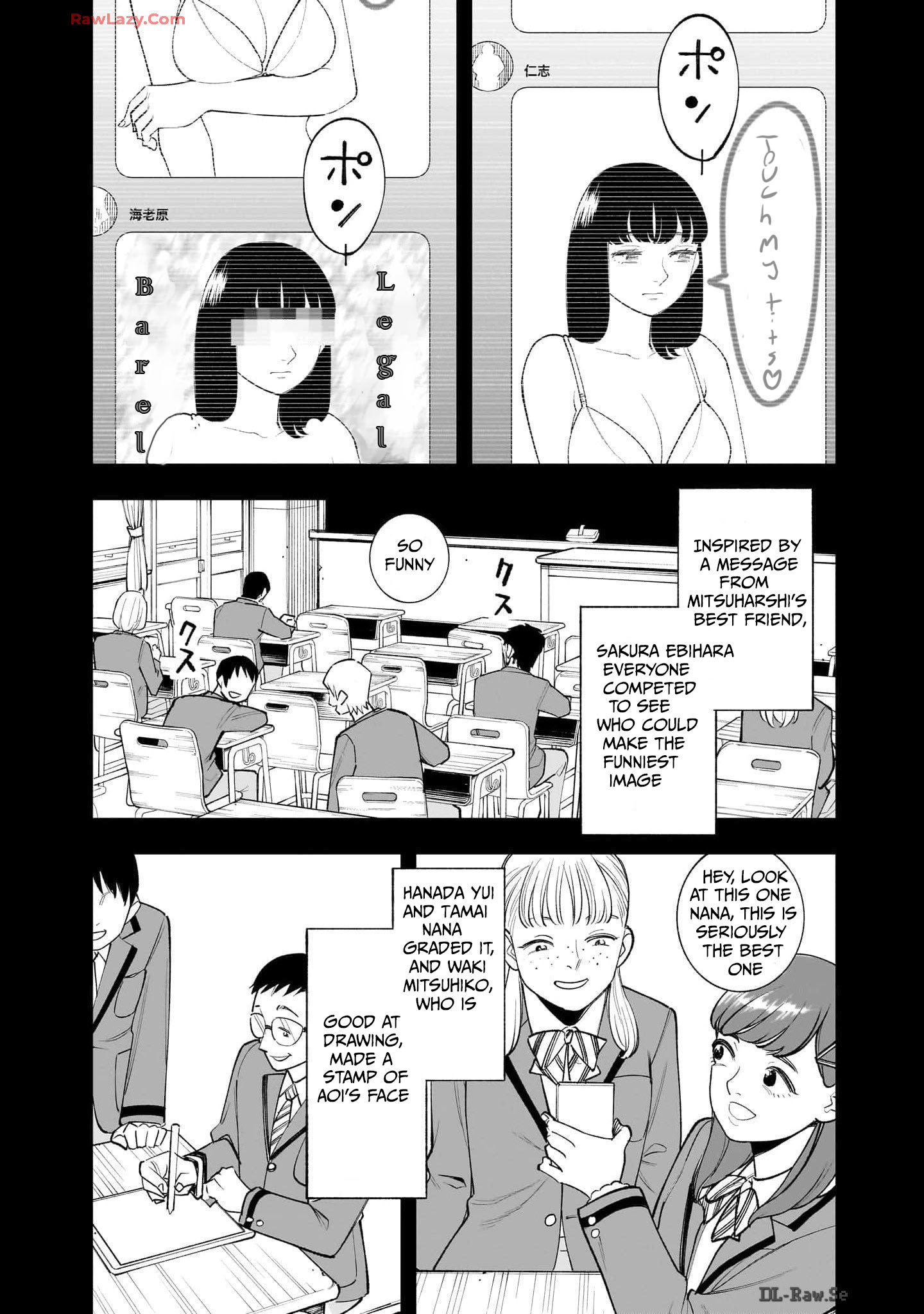 Hitode-chan ni Korosareru Vol. 1 Ch. 1 第43页
