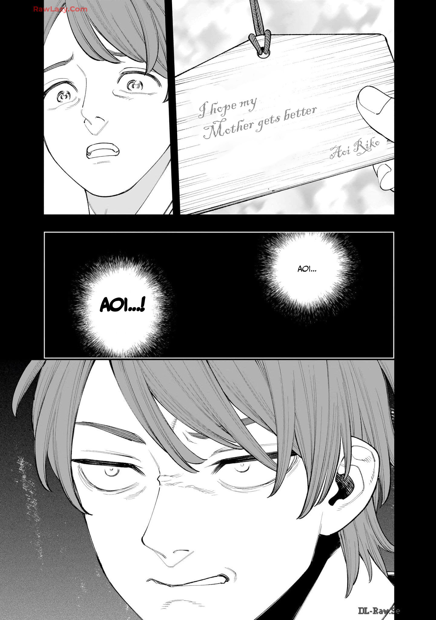 Hitode-chan ni Korosareru Vol. 1 Ch. 1 第45页