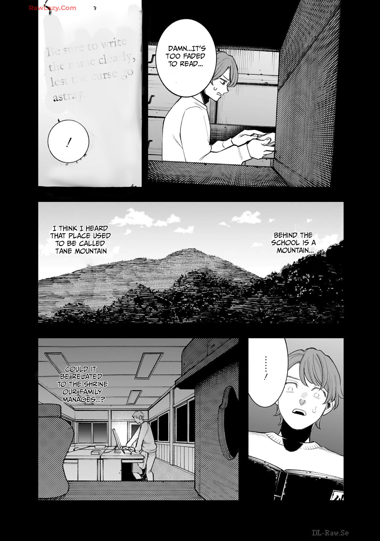 Hitode-chan ni Korosareru Vol. 1 Ch. 1 第53页